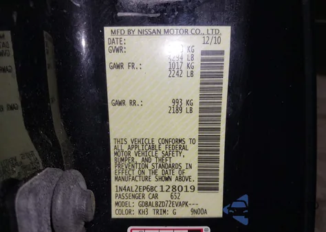 2011 Nissan Altima 2.5 S z USA, uszkodzony, nr VIN 1N4AL2EP6BC128019